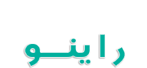 Logo only W small3